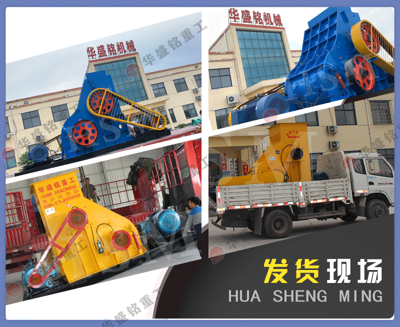 頁(yè)巖粉碎機(jī) 煤塊破碎用雙級(jí)破碎機(jī)雙轉(zhuǎn)子破碎產(chǎn)量大 出料3mm以下,型號(hào)