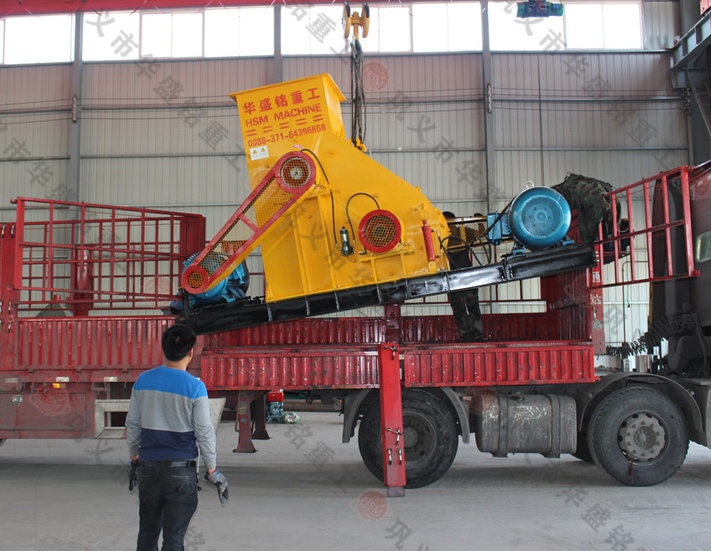 雙級破碎機 雙級破碎機