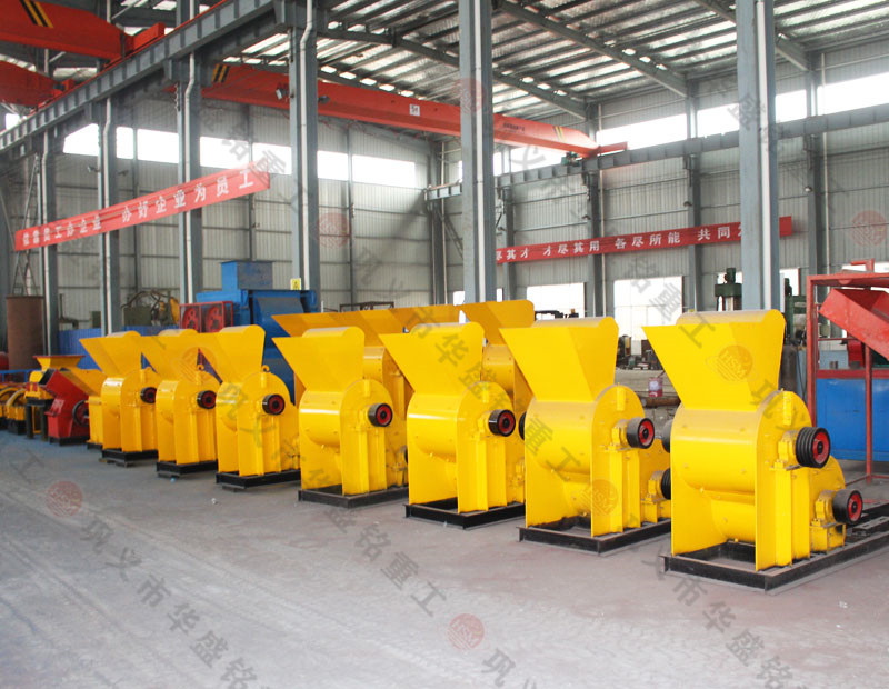 煤炭雙級破碎機鄭州市場上一臺需要多少錢？