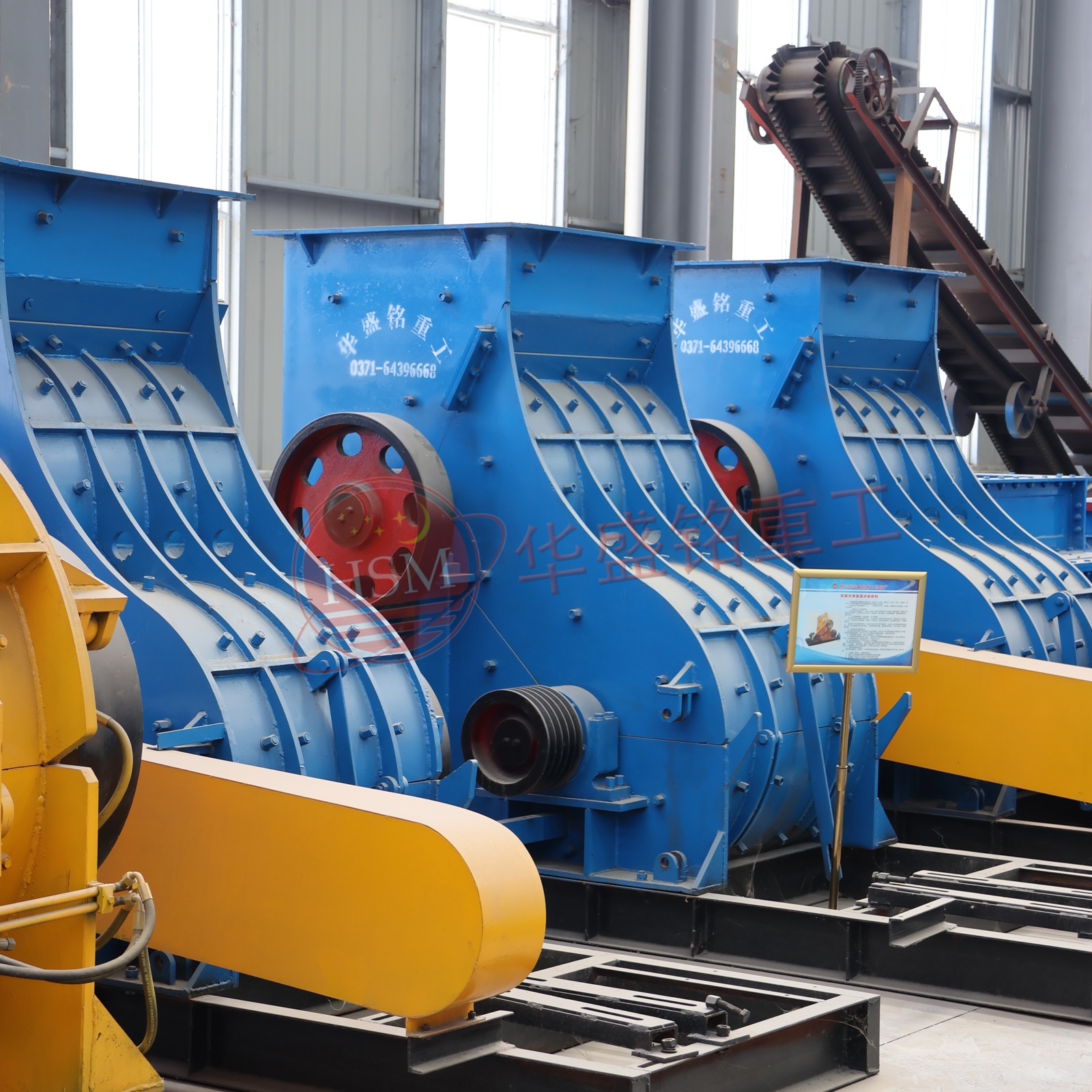 1416型雙級錘式破碎機時產(chǎn)量如何？適合處理耐火磚嗎？