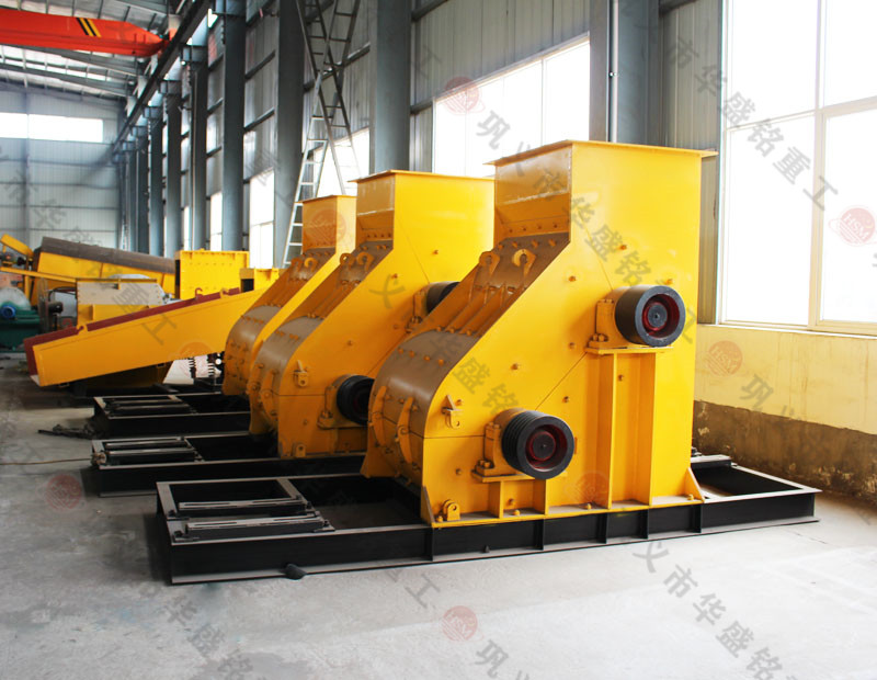 大型雙級粉碎機廠家的優越性